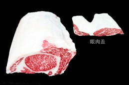 眼肉